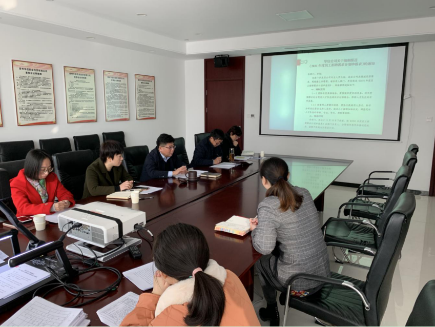 1607063935787510.png HWC16~P}J6}`)WT6`$}219F.png