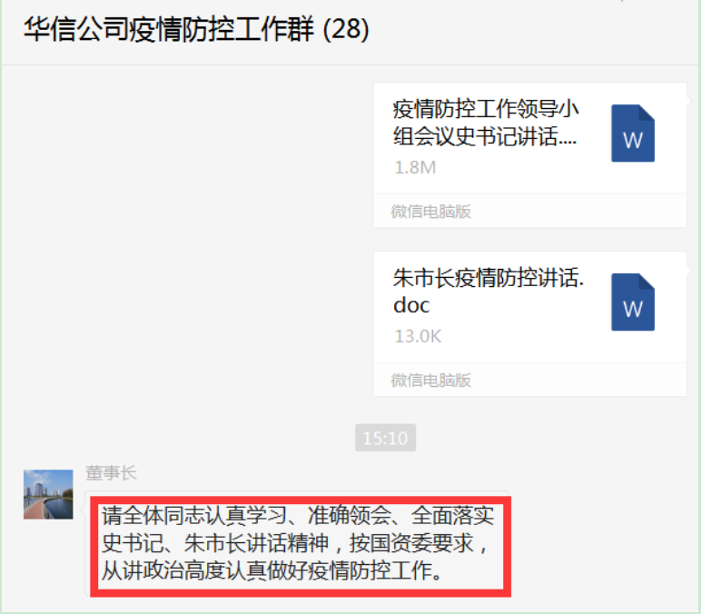 1610941609543166.jpg 1610941147(1).jpg