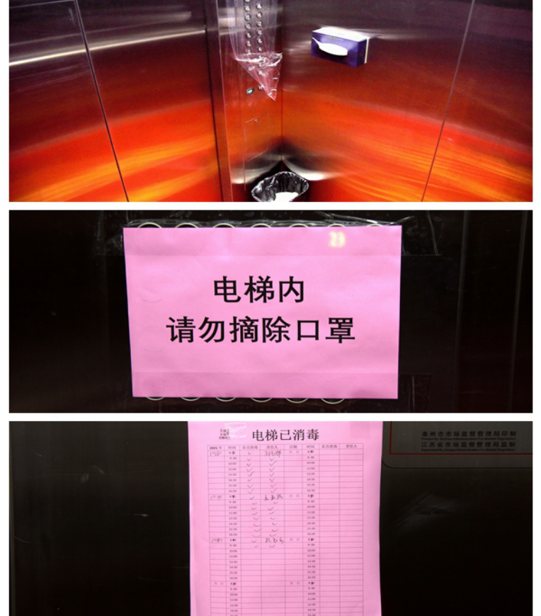 1610941657526233.jpg 1610941218(1).jpg