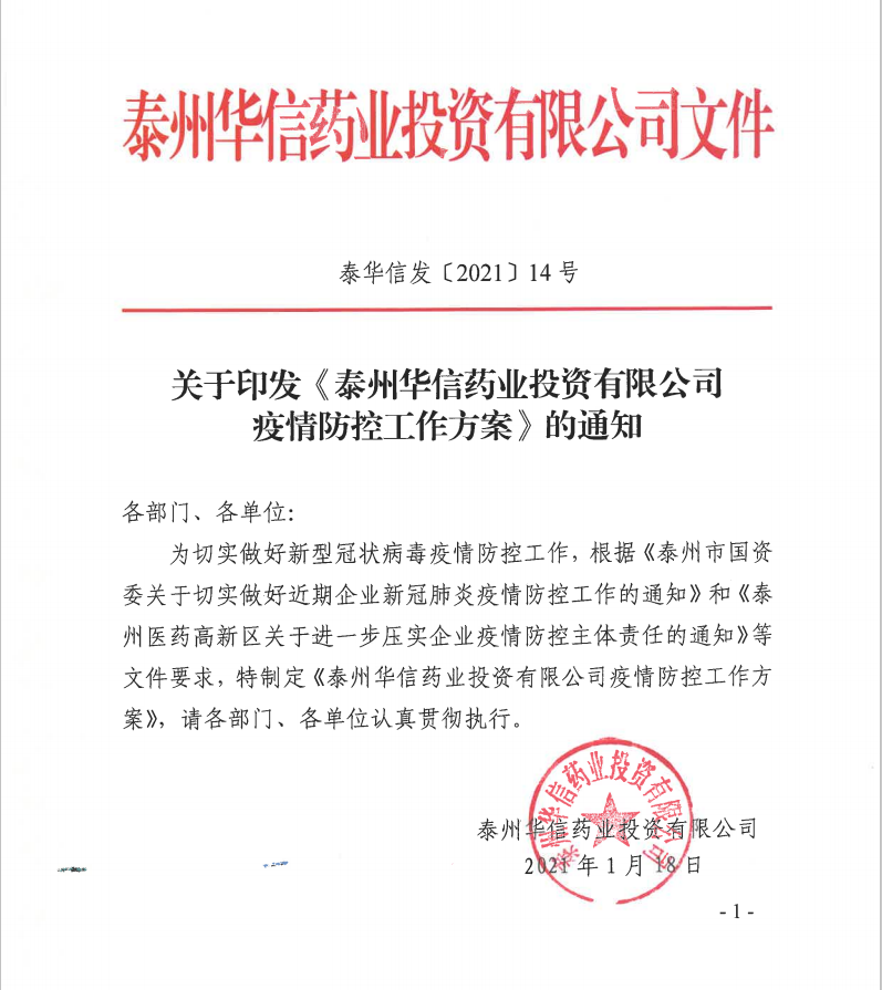 1610963062481766.png 7ceafdecf25701e86a4bd14c02331f6.png