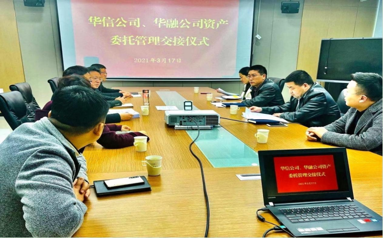 1616147401758193.png W`8`IS2~$343B65FBGYVXYO.png