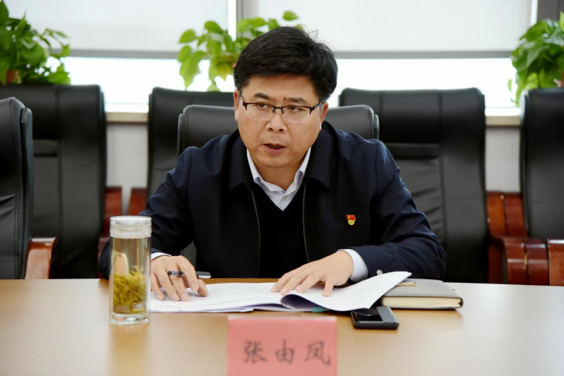 1619072817449831.png LCPF$0JC3V$BS1L@A5VYU{A.png