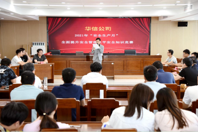 1624677056756835.png W$UC[OHM8CZJAA5SBA6OY`2.png