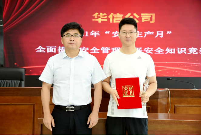 1624677103772597.png KBA064J4X0$VSX%{5DTG1SH.png