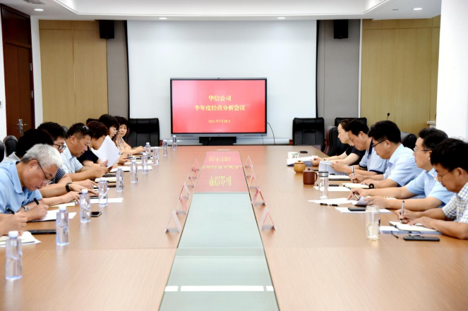 1626833122609960.png UCAU2Q{OE80I_JJE_D(2N_O.png