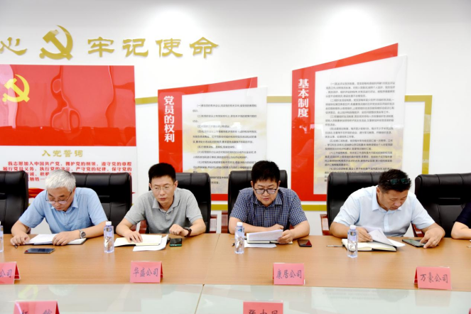 1626833129870870.png 2X9RXF6T6$R`8Q5YV9M6P%8.png