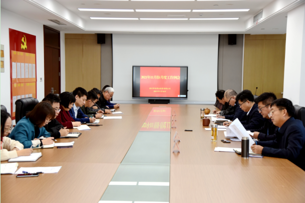 1637055997589473.png HALSNWCO5C(LY{EKHRL}B4H.png