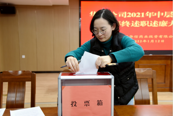 1642152694992359.png P}HHJQFRCQS2~ADXB6J33JN.png